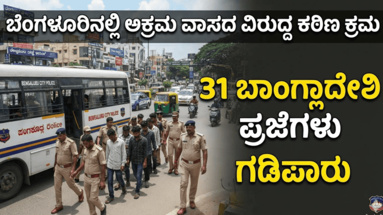 ಸಪ್ತ ಹಾಡುಗಳ ಜೊತೆ ‘ಬೃಂದಾವಿಹಾರಿ’ಯ ದಸರಾ ಧಮಾಕ (12)