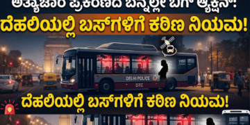 ಸಪ್ತ ಹಾಡುಗಳ ಜೊತೆ ‘ಬೃಂದಾವಿಹಾರಿ’ಯ ದಸರಾ ಧಮಾಕ (14)