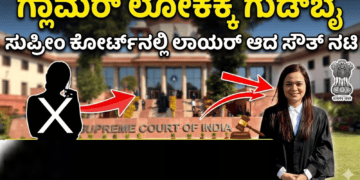 ಸಪ್ತ ಹಾಡುಗಳ ಜೊತೆ ‘ಬೃಂದಾವಿಹಾರಿ’ಯ ದಸರಾ ಧಮಾಕ (15)