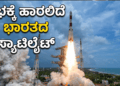 ಸಪ್ತ ಹಾಡುಗಳ ಜೊತೆ ‘ಬೃಂದಾವಿಹಾರಿ’ಯ ದಸರಾ ಧಮಾಕ (18)