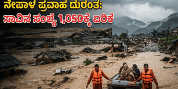 ಸಪ್ತ ಹಾಡುಗಳ ಜೊತೆ ‘ಬೃಂದಾವಿಹಾರಿ’ಯ ದಸರಾ ಧಮಾಕ (2)