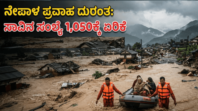 ಸಪ್ತ ಹಾಡುಗಳ ಜೊತೆ ‘ಬೃಂದಾವಿಹಾರಿ’ಯ ದಸರಾ ಧಮಾಕ (2)