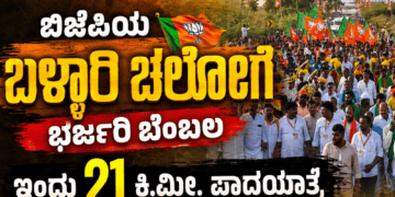 ಸಪ್ತ ಹಾಡುಗಳ ಜೊತೆ ‘ಬೃಂದಾವಿಹಾರಿ’ಯ ದಸರಾ ಧಮಾಕ (23)