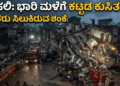ಸಪ್ತ ಹಾಡುಗಳ ಜೊತೆ ‘ಬೃಂದಾವಿಹಾರಿ’ಯ ದಸರಾ ಧಮಾಕ (25)