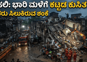 ಸಪ್ತ ಹಾಡುಗಳ ಜೊತೆ ‘ಬೃಂದಾವಿಹಾರಿ’ಯ ದಸರಾ ಧಮಾಕ (25)