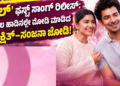 ಸಪ್ತ ಹಾಡುಗಳ ಜೊತೆ ‘ಬೃಂದಾವಿಹಾರಿ’ಯ ದಸರಾ ಧಮಾಕ (30)