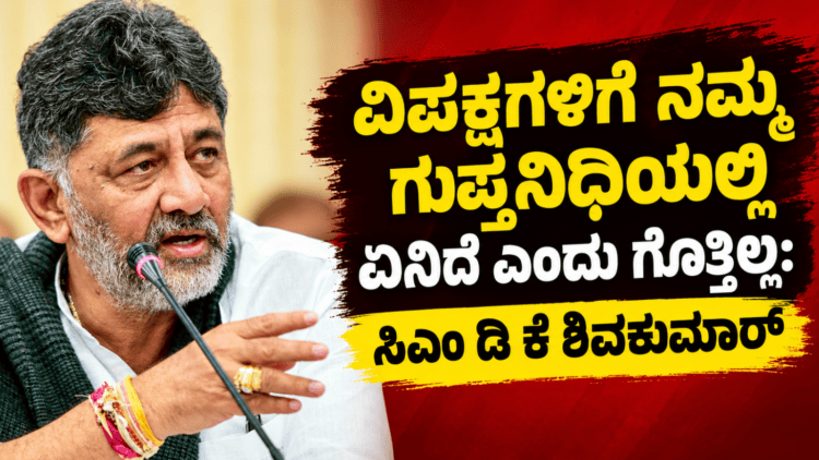 ಸಪ್ತ ಹಾಡುಗಳ ಜೊತೆ ‘ಬೃಂದಾವಿಹಾರಿ’ಯ ದಸರಾ ಧಮಾಕ (32)