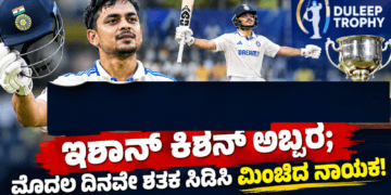 ಸಪ್ತ ಹಾಡುಗಳ ಜೊತೆ ‘ಬೃಂದಾವಿಹಾರಿ’ಯ ದಸರಾ ಧಮಾಕ (37)
