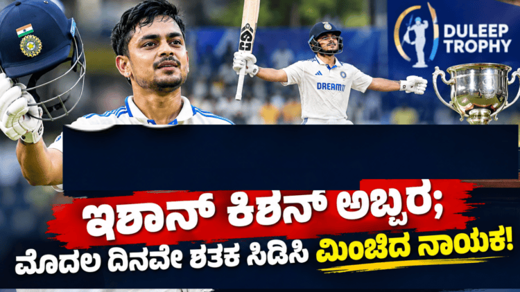 ಸಪ್ತ ಹಾಡುಗಳ ಜೊತೆ ‘ಬೃಂದಾವಿಹಾರಿ’ಯ ದಸರಾ ಧಮಾಕ (37)
