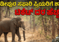 ಸಪ್ತ ಹಾಡುಗಳ ಜೊತೆ ‘ಬೃಂದಾವಿಹಾರಿ’ಯ ದಸರಾ ಧಮಾಕ (4)