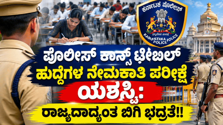ಸಪ್ತ ಹಾಡುಗಳ ಜೊತೆ ‘ಬೃಂದಾವಿಹಾರಿ’ಯ ದಸರಾ ಧಮಾಕ (40)