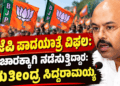 ಸಪ್ತ ಹಾಡುಗಳ ಜೊತೆ ‘ಬೃಂದಾವಿಹಾರಿ’ಯ ದಸರಾ ಧಮಾಕ (41)