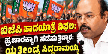 ಸಪ್ತ ಹಾಡುಗಳ ಜೊತೆ ‘ಬೃಂದಾವಿಹಾರಿ’ಯ ದಸರಾ ಧಮಾಕ (41)