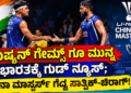 ಸಪ್ತ ಹಾಡುಗಳ ಜೊತೆ ‘ಬೃಂದಾವಿಹಾರಿ’ಯ ದಸರಾ ಧಮಾಕ (46)