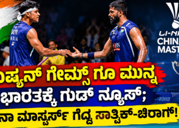 ಸಪ್ತ ಹಾಡುಗಳ ಜೊತೆ ‘ಬೃಂದಾವಿಹಾರಿ’ಯ ದಸರಾ ಧಮಾಕ (46)