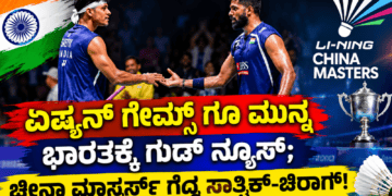 ಸಪ್ತ ಹಾಡುಗಳ ಜೊತೆ ‘ಬೃಂದಾವಿಹಾರಿ’ಯ ದಸರಾ ಧಮಾಕ (46)