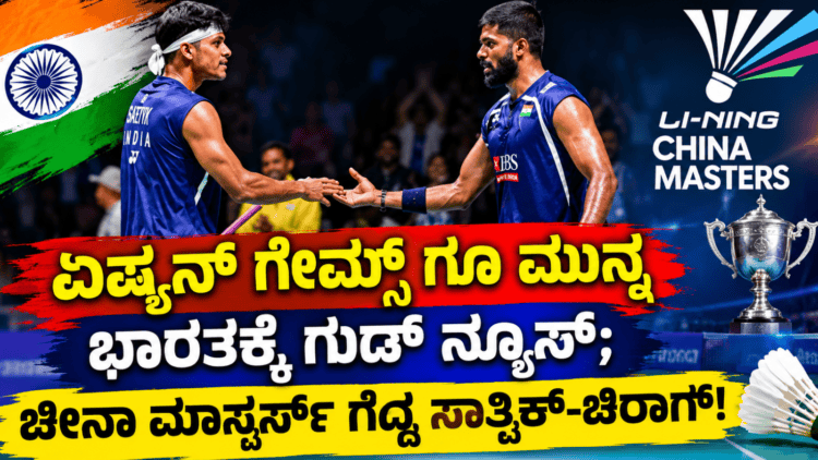 ಸಪ್ತ ಹಾಡುಗಳ ಜೊತೆ ‘ಬೃಂದಾವಿಹಾರಿ’ಯ ದಸರಾ ಧಮಾಕ (46)