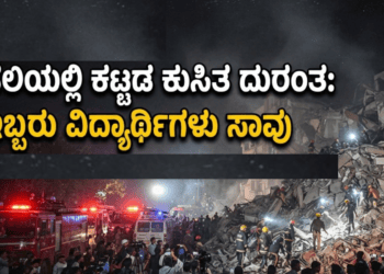 ಸಪ್ತ ಹಾಡುಗಳ ಜೊತೆ ‘ಬೃಂದಾವಿಹಾರಿ’ಯ ದಸರಾ ಧಮಾಕ (51)