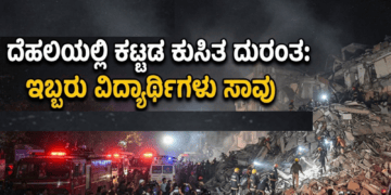ಸಪ್ತ ಹಾಡುಗಳ ಜೊತೆ ‘ಬೃಂದಾವಿಹಾರಿ’ಯ ದಸರಾ ಧಮಾಕ (51)