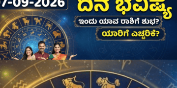 ಸಪ್ತ ಹಾಡುಗಳ ಜೊತೆ ‘ಬೃಂದಾವಿಹಾರಿ’ಯ ದಸರಾ ಧಮಾಕ (52)