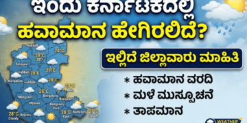 ಸಪ್ತ ಹಾಡುಗಳ ಜೊತೆ ‘ಬೃಂದಾವಿಹಾರಿ’ಯ ದಸರಾ ಧಮಾಕ (53)