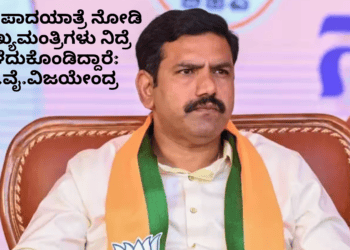 ಸಪ್ತ ಹಾಡುಗಳ ಜೊತೆ ‘ಬೃಂದಾವಿಹಾರಿ’ಯ ದಸರಾ ಧಮಾಕ (56)