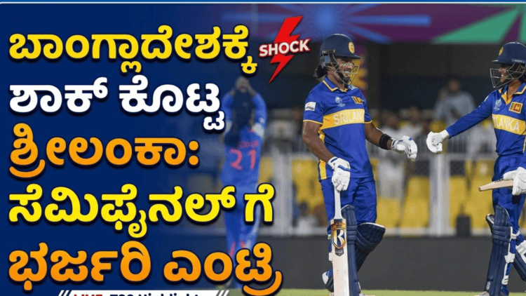 ಸಪ್ತ ಹಾಡುಗಳ ಜೊತೆ ‘ಬೃಂದಾವಿಹಾರಿ’ಯ ದಸರಾ ಧಮಾಕ (64)