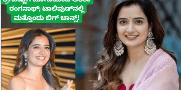 ಸಪ್ತ ಹಾಡುಗಳ ಜೊತೆ ‘ಬೃಂದಾವಿಹಾರಿ’ಯ ದಸರಾ ಧಮಾಕ (68)