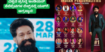 ಸಪ್ತ ಹಾಡುಗಳ ಜೊತೆ ‘ಬೃಂದಾವಿಹಾರಿ’ಯ ದಸರಾ ಧಮಾಕ (71)