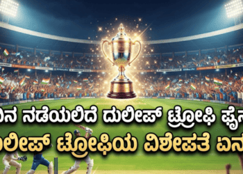 ಸಪ್ತ ಹಾಡುಗಳ ಜೊತೆ ‘ಬೃಂದಾವಿಹಾರಿ’ಯ ದಸರಾ ಧಮಾಕ (73)