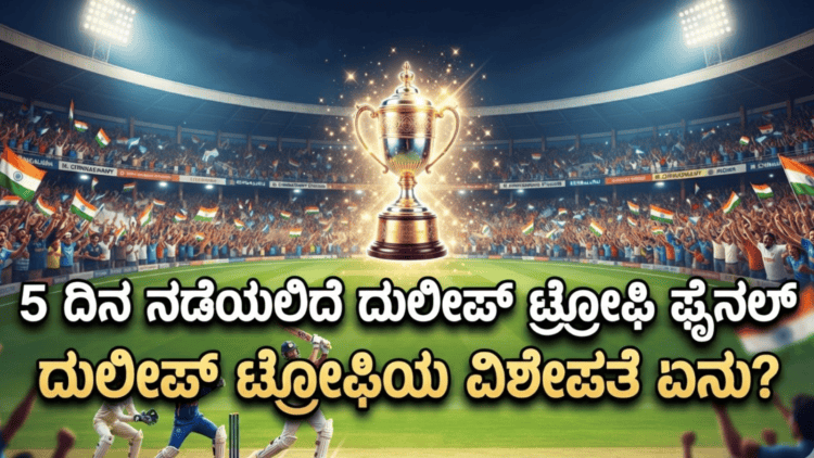 ಸಪ್ತ ಹಾಡುಗಳ ಜೊತೆ ‘ಬೃಂದಾವಿಹಾರಿ’ಯ ದಸರಾ ಧಮಾಕ (73)