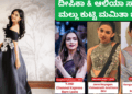 ಸಪ್ತ ಹಾಡುಗಳ ಜೊತೆ ‘ಬೃಂದಾವಿಹಾರಿ’ಯ ದಸರಾ ಧಮಾಕ (76)