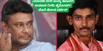 ಸಪ್ತ ಹಾಡುಗಳ ಜೊತೆ ‘ಬೃಂದಾವಿಹಾರಿ’ಯ ದಸರಾ ಧಮಾಕ (82)