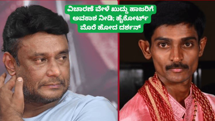 ಸಪ್ತ ಹಾಡುಗಳ ಜೊತೆ ‘ಬೃಂದಾವಿಹಾರಿ’ಯ ದಸರಾ ಧಮಾಕ (82)