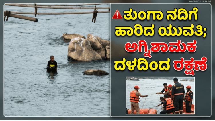 ಸಿಂಗಸಂದ್ರ (15)