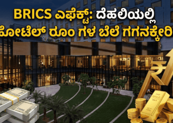 ಸಿಂಗಸಂದ್ರ (18)