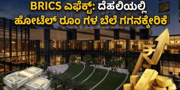 ಸಿಂಗಸಂದ್ರ (18)