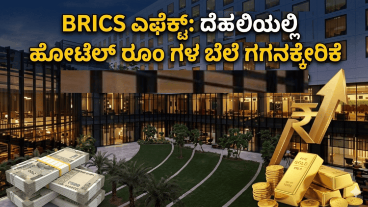 ಸಿಂಗಸಂದ್ರ (18)