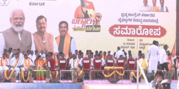 ಸಿಂಗಸಂದ್ರ (4)
