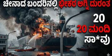ಸಿಂಗಸಂದ್ರ (9)
