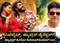 ಸಿಟಿಲೈಟ್ಸ್..ಹ್ಯಾಟ್ರಿಕ್ ಡೈರೆಕ್ಟರ್ ಗೆ