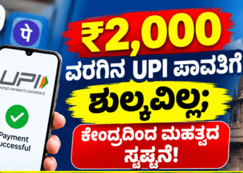 ಹ್ಮೋ (10)