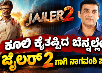 ಹ್ಮೋ (15)