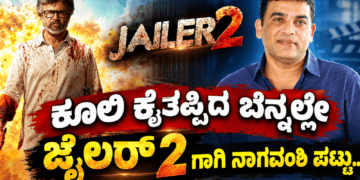 ಹ್ಮೋ (15)