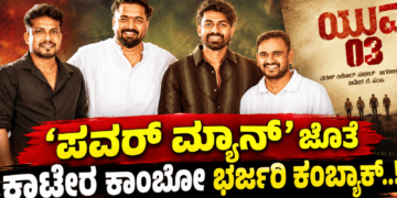 ಹ್ಮೋ (17)
