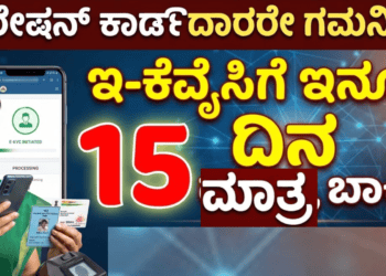 ಹ್ಮೋ (19)