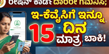 ಹ್ಮೋ (19)