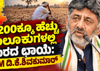 ಹ್ಮೋ (2)