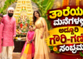 ಹ್ಮೋ (20)