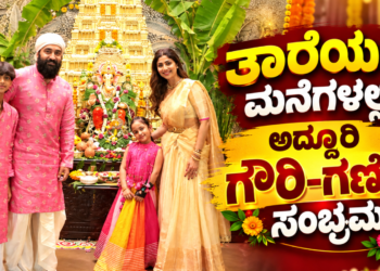 ಹ್ಮೋ (20)